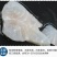巴沙鱼巴沙鱼柳龙利鱼开背巴沙鱼越南巴沙鱼