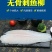 巴沙鱼巴沙鱼柳龙利鱼开背巴沙鱼越南巴沙鱼