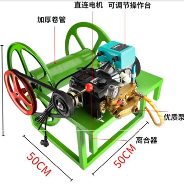打药机农用大棚缠管打药喷雾48V60V高压喷雾遥控打药机