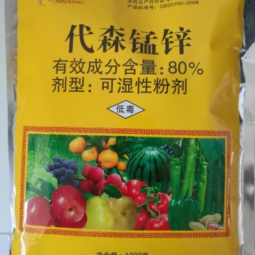 80%代森锰锌潍坊80%代森锰锌1000g*10袋/箱