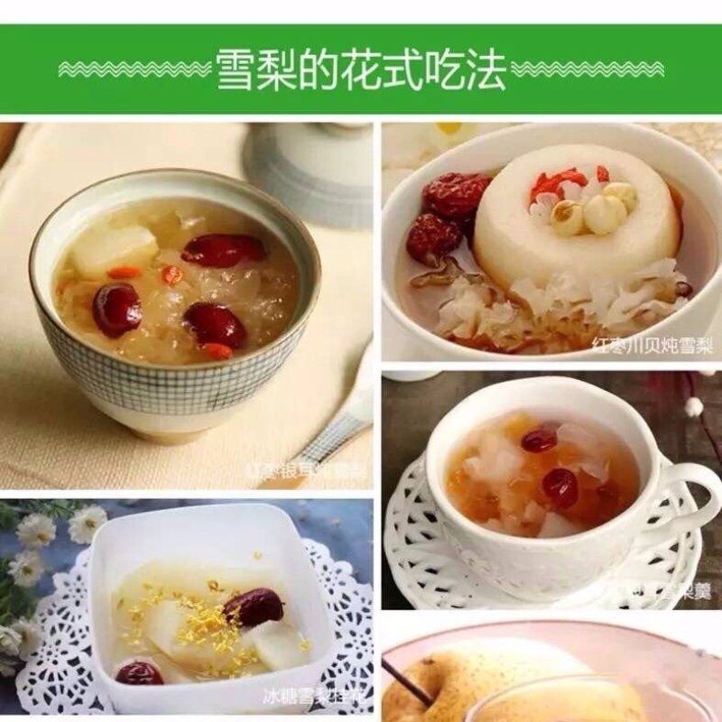 河北雪梨赵州雪花梨5斤10斤新鲜当季水果一件包邮