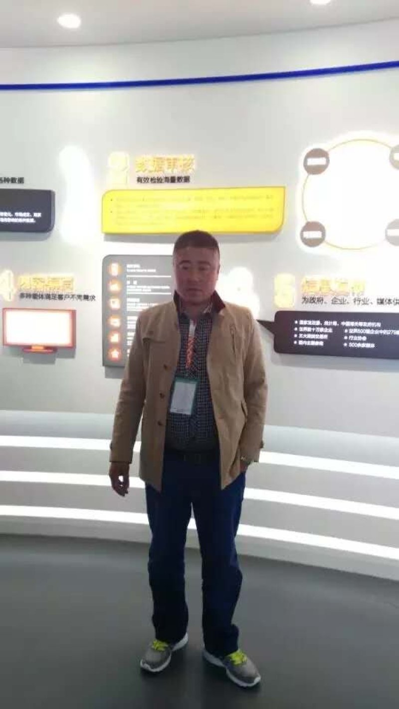 葱苗，山东潍坊旭峰大葱育苗合作社，代育葱苗，