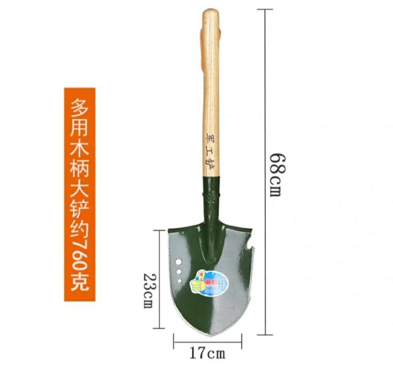 多功能小铁锹工兵锹汽车铲子车用迷你工兵铲户外小号便携