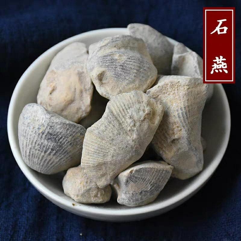 芒硝回奶外敷袋外敷纱布袋大黄芒硝包外敷芒硝粉皮硝