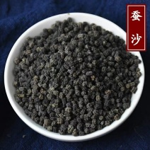 筛选蚕沙1000克原蚕屎蚕砂晚蚕矢可做蚕沙枕头婴儿定