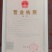 安徽优质杂交黑鱼苗乌鱼苗