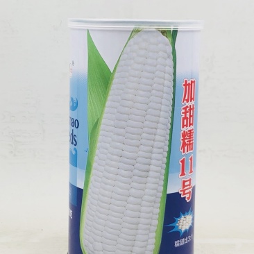中茂加甜糯11甜糯玉米皮薄无渣耐运输香甜500g