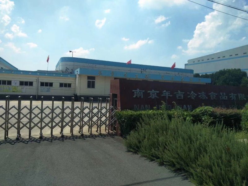 冷库仓储