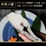 碟鱼头鸦片鱼头比目鱼头