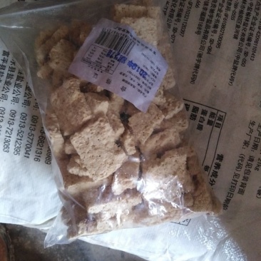 柿饼