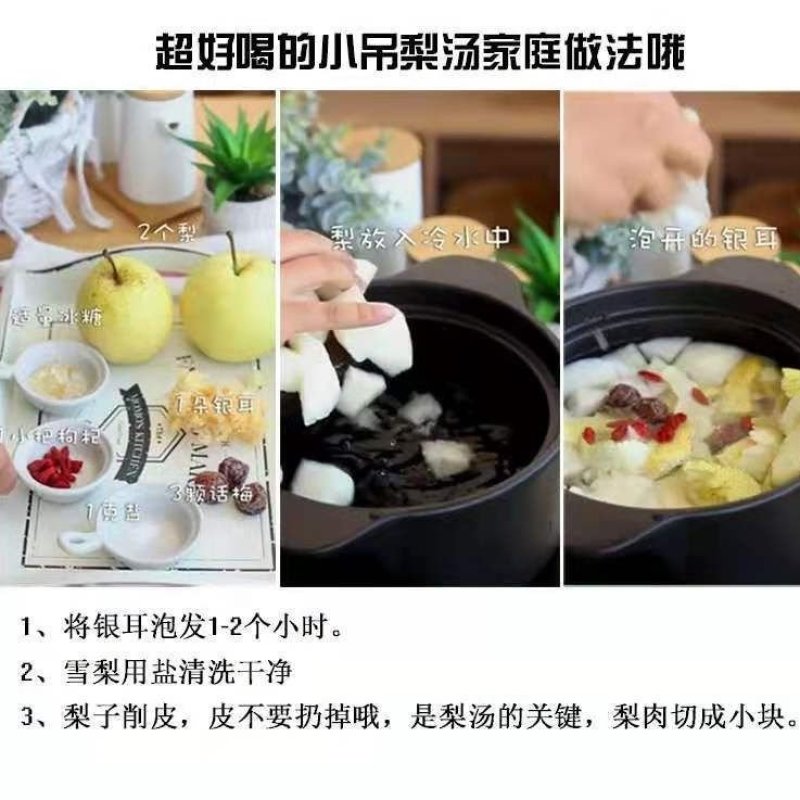 河北雪花梨果批发整箱5斤10斤当季新鲜冰糖雪梨脆甜梨子