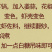 活虾现剥虾尾去虾线小龙虾新鲜虾尾虾球麻辣龙虾全国批发
