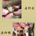 活虾现剥虾尾去虾线小龙虾新鲜虾尾虾球麻辣龙虾全国批发