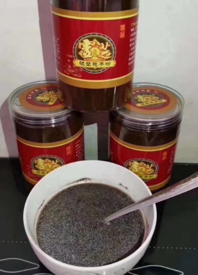 灵芝孢子粉