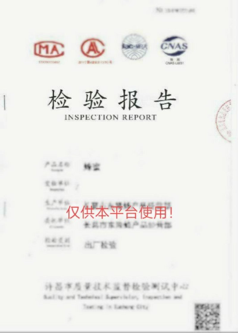 【好物推荐包邮】纯正无添加蜂皇浆500克/瓶农家蜂场自酿
