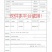 【好物推荐包邮】纯正无添加蜂皇浆500克/瓶农家蜂场自酿