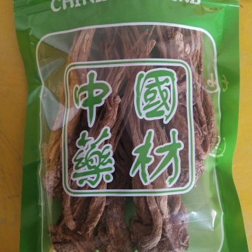 甘肃岷县整根原产地当归条物流全当归可开片