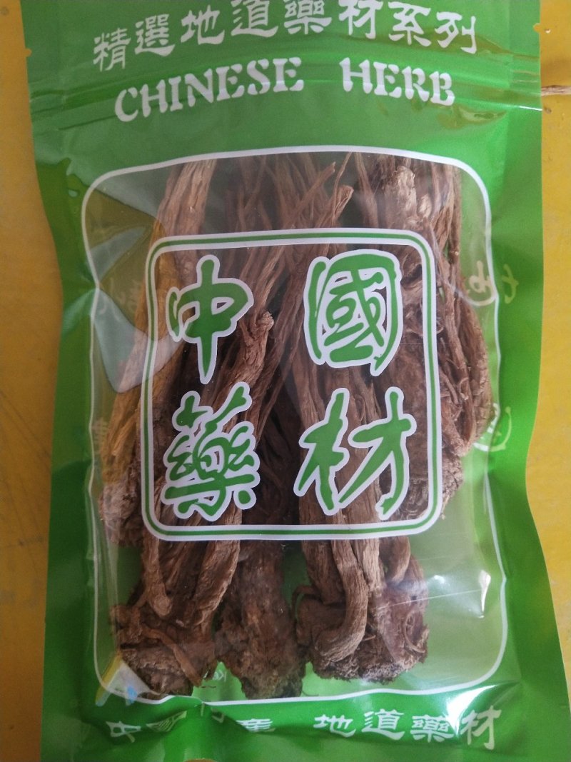 甘肃岷县整根原产地当归条物流全当归可开片