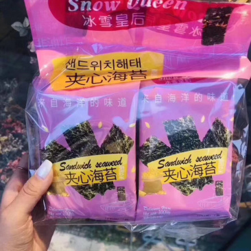 网红同款零食冰雪皇后夹心海苔一件代发