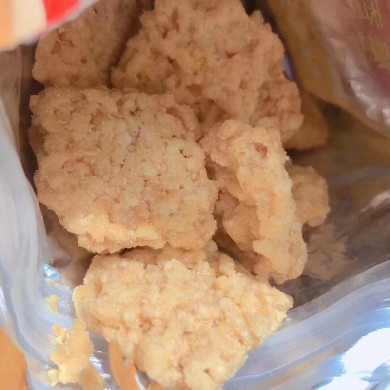 网红零食舌仙族糯米锅巴一件代发