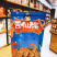 网红零食舌仙族糯米锅巴一件代发