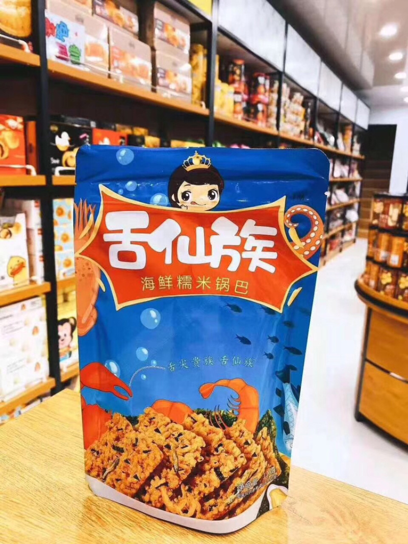 网红零食舌仙族糯米锅巴一件代发