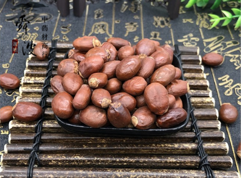 【荔枝核】干荔枝核新货产地直供量大从优