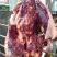 现杀嫩口带皮马肉，基地养殖，一手货源无中间商支持线上交易