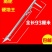 栽苗器