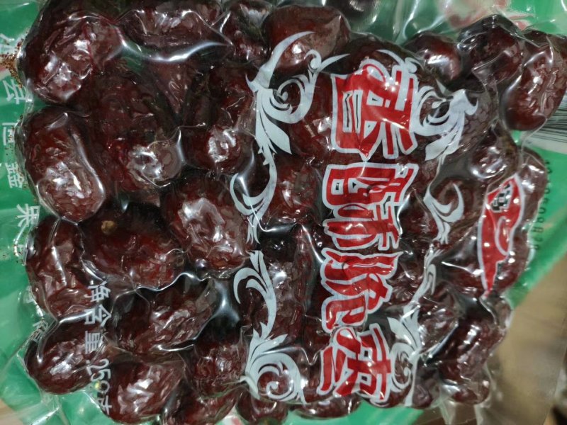 单粒蜜枣以质论价量大优惠