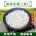 优良农家自种石城糯性薏仁米苡仁米