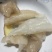 鱼胶，大口赤嘴，花胶，鳘鱼胶