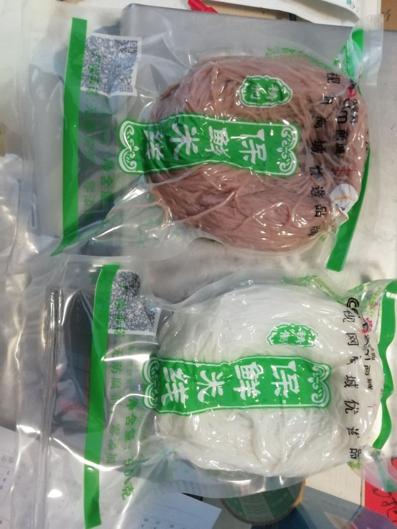 云南原生态梯田红米线白米线无防腐剂零添加