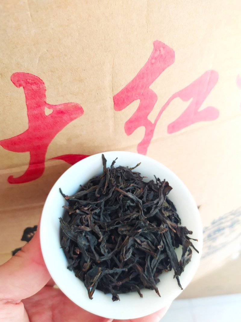 大红袍茶叶炭焙肉桂大红袍贡茶岩韵大红袍茶1斤2罐礼盒套装