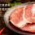精选后腿猪肉