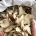 白芨营养丰富正宗现货秒发