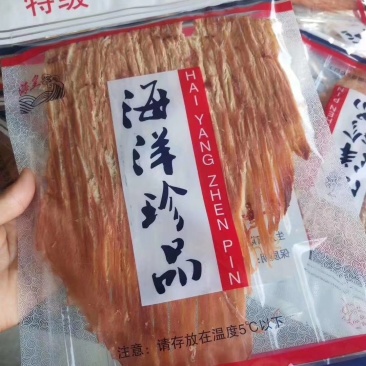 手撕鱿鱼翅，风琴鱿鱼