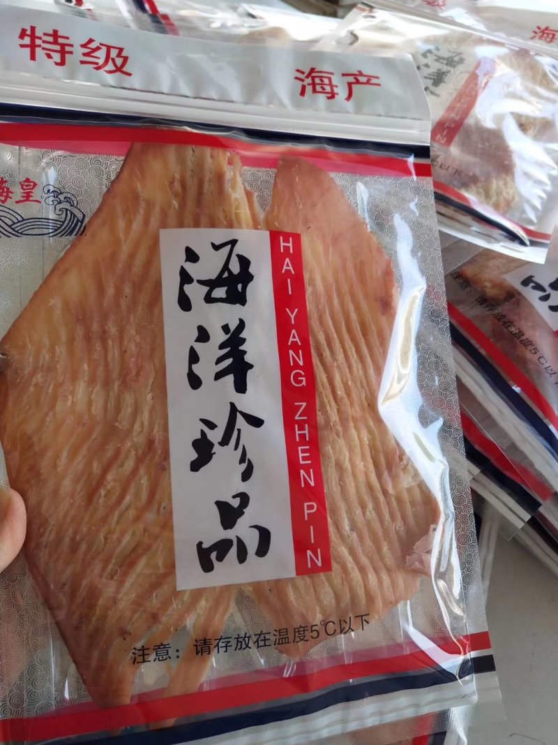 手撕鱿鱼翅，风琴鱿鱼