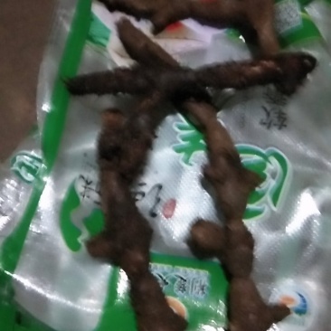 骨碎朴巴岩姜