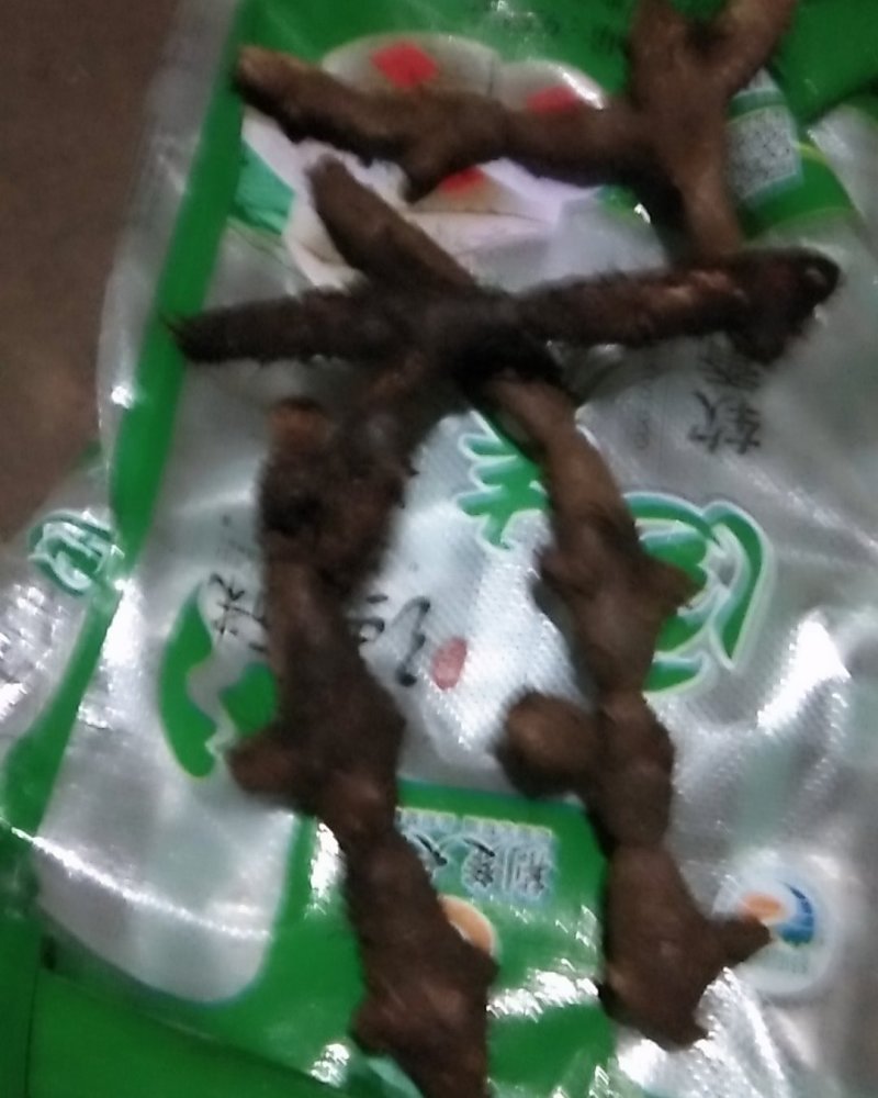 骨碎朴巴岩姜