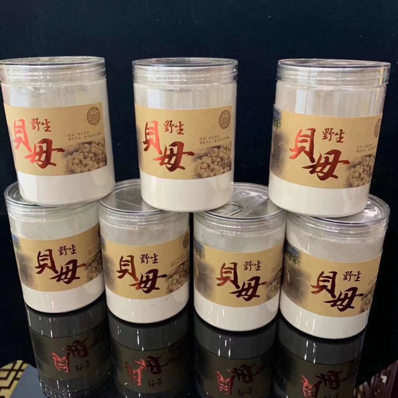 【参之源】长白山野生贝母粉
