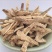 毕泻，中药材毕泻丝，粉萆薢