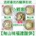 酸笋5斤包邮螺蛳粉酸笋丝酸笋块酸笋尖批