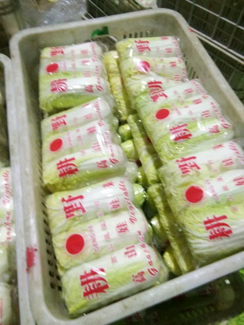 娃娃菜金品精品超精品酒店