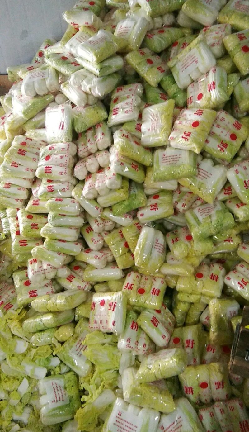 娃娃菜金品精品超精品酒店