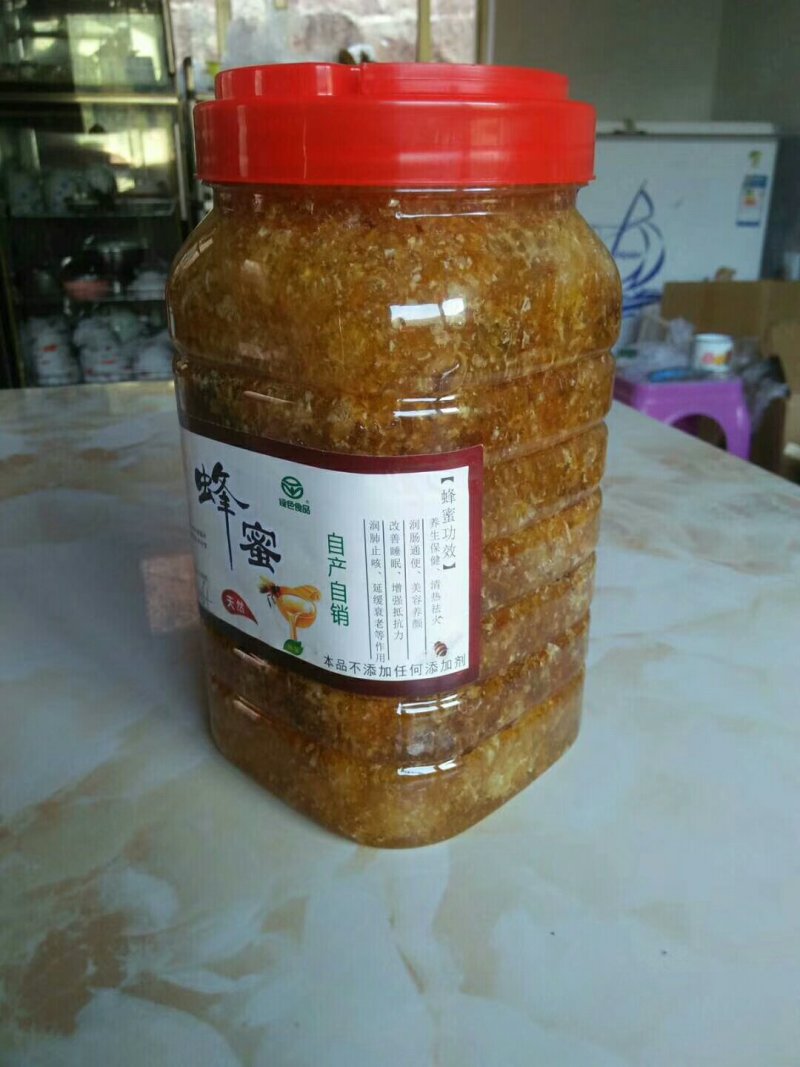 野生蜂蜜需要联系我哦