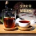 六堡茶八年陈茶