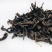 六堡茶八年陈茶