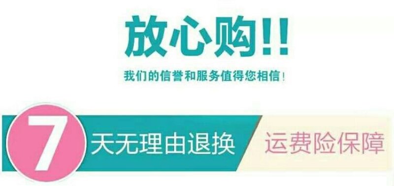 正品限时抢购文山三七根须批发炖汤佳品