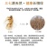 正品限时抢购文山三七根须批发炖汤佳品